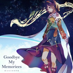 【東方Hardcore】Goodbye My Memories【あの賑やかな市場は今どこに ~ Immemorial Marketeers】