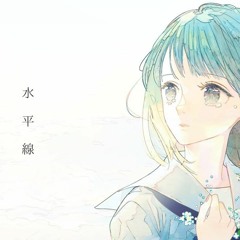 back number - 水平線 (春茶 cover)