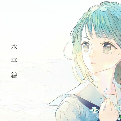 Stream Back Number 水平線 春茶 Cover By Jason Horizon 3 0 Listen Online For Free On Soundcloud