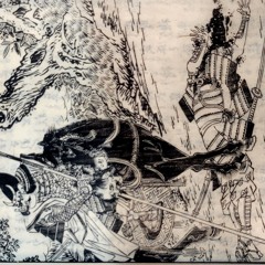 Electric voice 57 (looper)