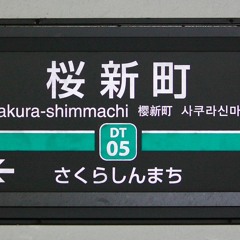 zone2