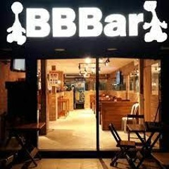 MANEIRINHO E RODSON AO VIVO NO BBBAR PARQUE UNIÃO