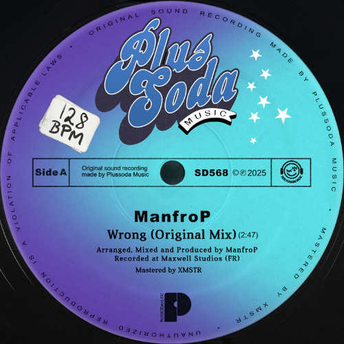 Wrong (Extended Mix)