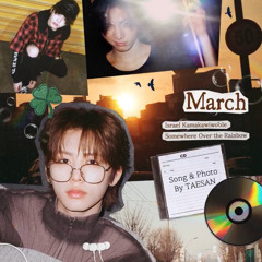 TAESAN [𝟮𝟬𝟮𝟱.𝟬𝟯] 𝘽𝙤𝙮𝙨' 𝙢𝙖𝙞𝙡 🌈