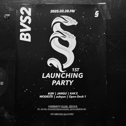 KAK E Live Set @BVS2 Lunching Party 20250228