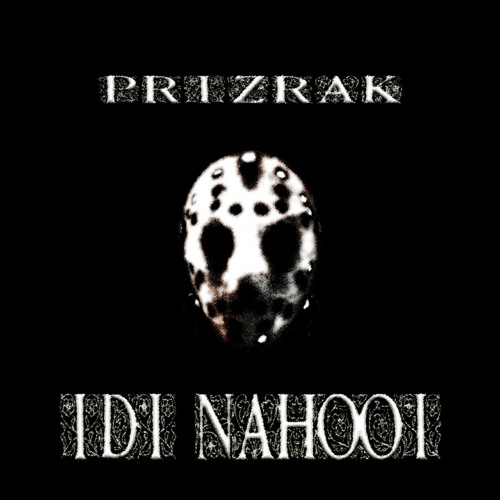 IDI NAHOOI | FREE DL