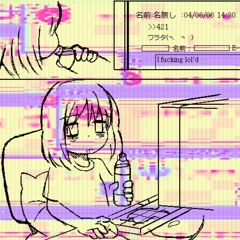 anime - (negative xp cover)