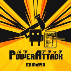EBIMAYO - Power Attack
