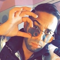 مياس