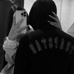 Solo quiero verte (ADELANTO)