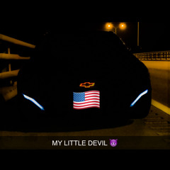 أسمعك اغاني DJ WHITE SMOKE