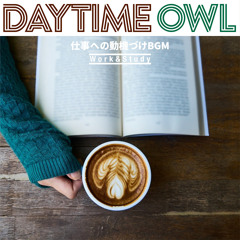 Noises in the Distance