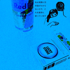 Arctic Monkeys - That’s Where You’re Wrong (cover)