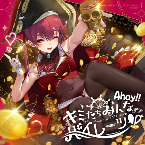 Stream Ahoy!! 我ら宝鐘海賊団☆ by 宝鐘マリン | Listen online for