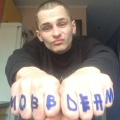 Brodigy - Крестный Отец