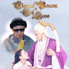 ETERNAL BOSOM OF HOT LOVE