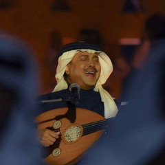اختلفنا - محمد عبّده