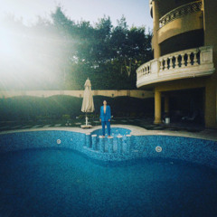 Mav-d - На краю