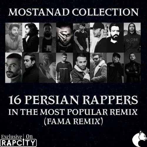 پخش و دانلود آهنگ 16 Persian Rappers - Mostanad Collection (Fama Remix) از RapCity | رپ‌ سیتی