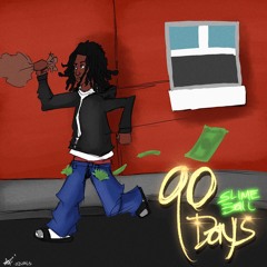 90 days (jshxwty)