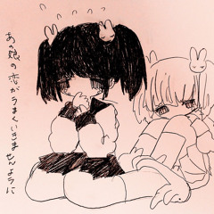 Oaf1 - Gas Pedal W/ Dreamcache *Stupidppl Edit* 毎日新しい音楽を