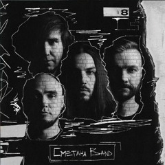 Український єбейший рок