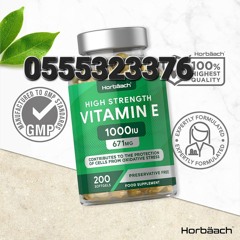 Vitamin E Soft Gels 1000iu | 200 Count - UK Sourced