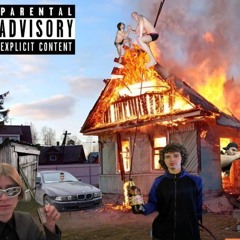 БЕЛЫЙ СВЭГ 2