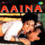 Artwork for Aaina Hai Mera Chehra