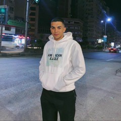 مروان موسي مارو المانيا  شاب شاب