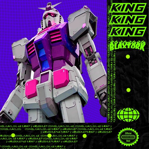 BLAXTORK - KING [BANANA KONG RECORDS]