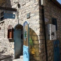 טי אנ אס אין לי הגדרה גירסה שונה