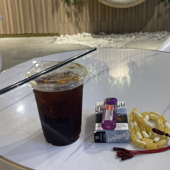 ياضيا عيني.