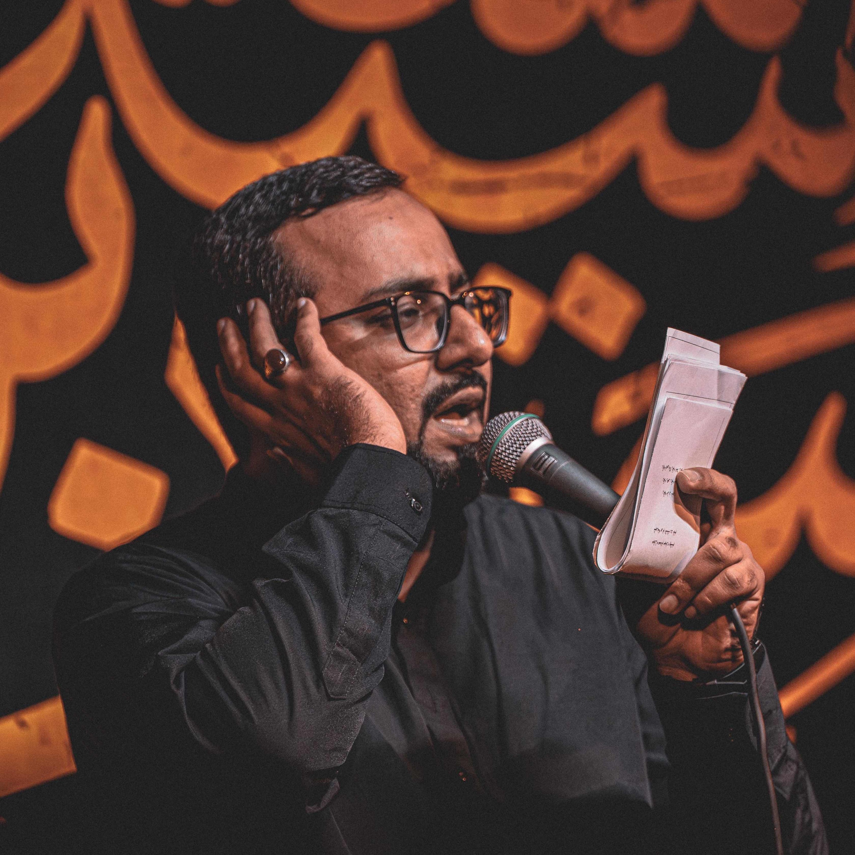 ميره بى زره (شور) | علي محمد | شب ششم محرم ١٤٤٧ هج episode artwork