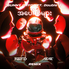 Bunny Phyoe Ft. Double J - A Paw Yan Myar (Right D x Ae Ae Remix)