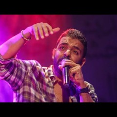 عمرو حسن _ طلاق
