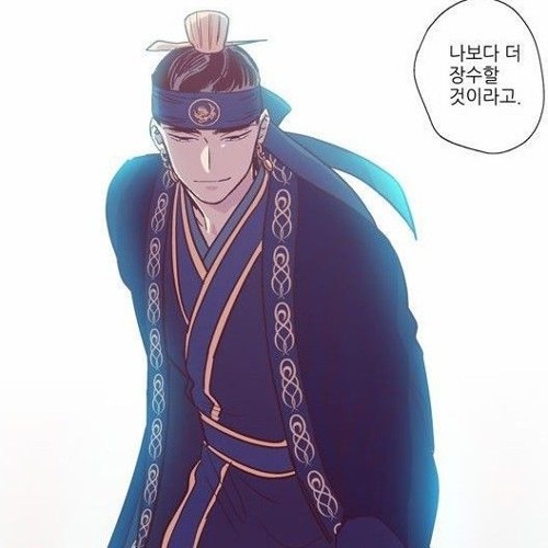 안예은 -  낮에 뜨는 달      1시간                              (낮에 뜨는 달 X 안예은)