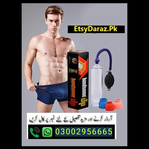 Stream Handsome Up Pump In Pakpattan (Call 0300-2956665) by EtsyDarazPk |  Listen online for free on SoundCloud
