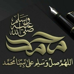 سورة فاطر..  الشيخ احمد بن طالب