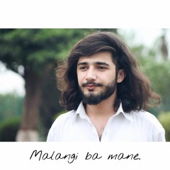 Zama Khkulay Janaana By BILAL KHATTAK & ALI SHAH