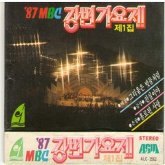 매일 매일 기다려