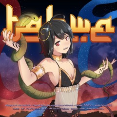 Irene The Liberator [F/C TAHWA 4]