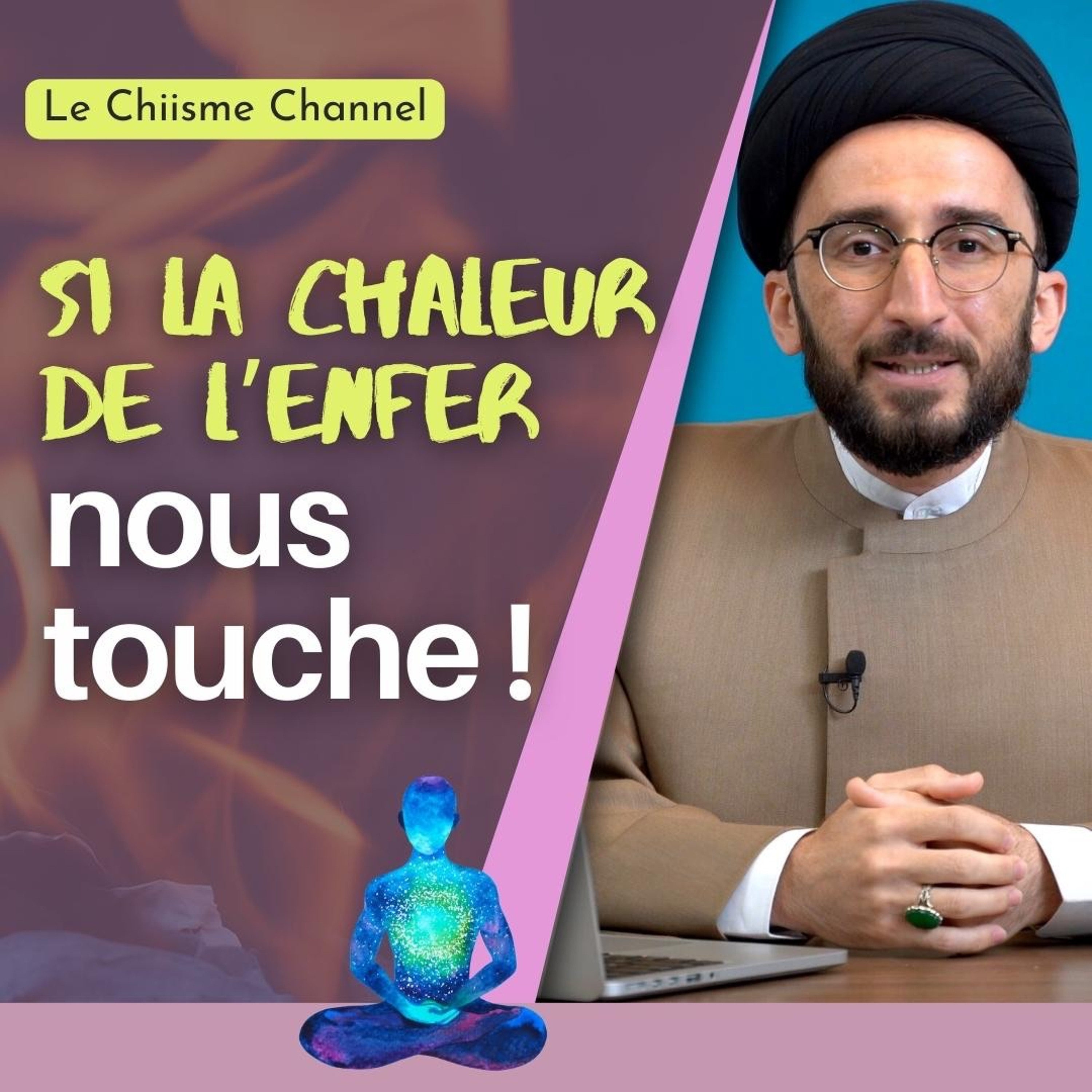 Le Chiisme