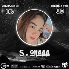 DJ WONG DUSUN REMIX l DUGEM MASING MASING l SPESIAL REQUEST S ' QILAAA 2024.mp3.mp3