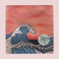 Uragan (Prod. by Nanko)