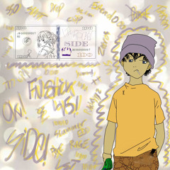Side (prod.Level)