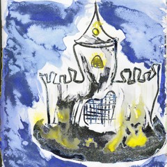 ᎴᏒᎥᏉᏋ ᎩᎧᏬᏒ ᎴᏒᏋᏗᎷᏕ _ soundscape