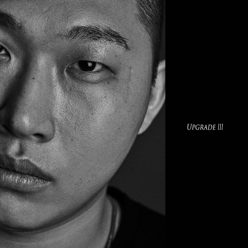 찍게이 & 보게이션 - LOV3