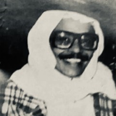 يا أشقر يا أشقر اء شين قّاف راء