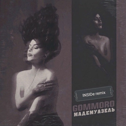 Untitled playlist